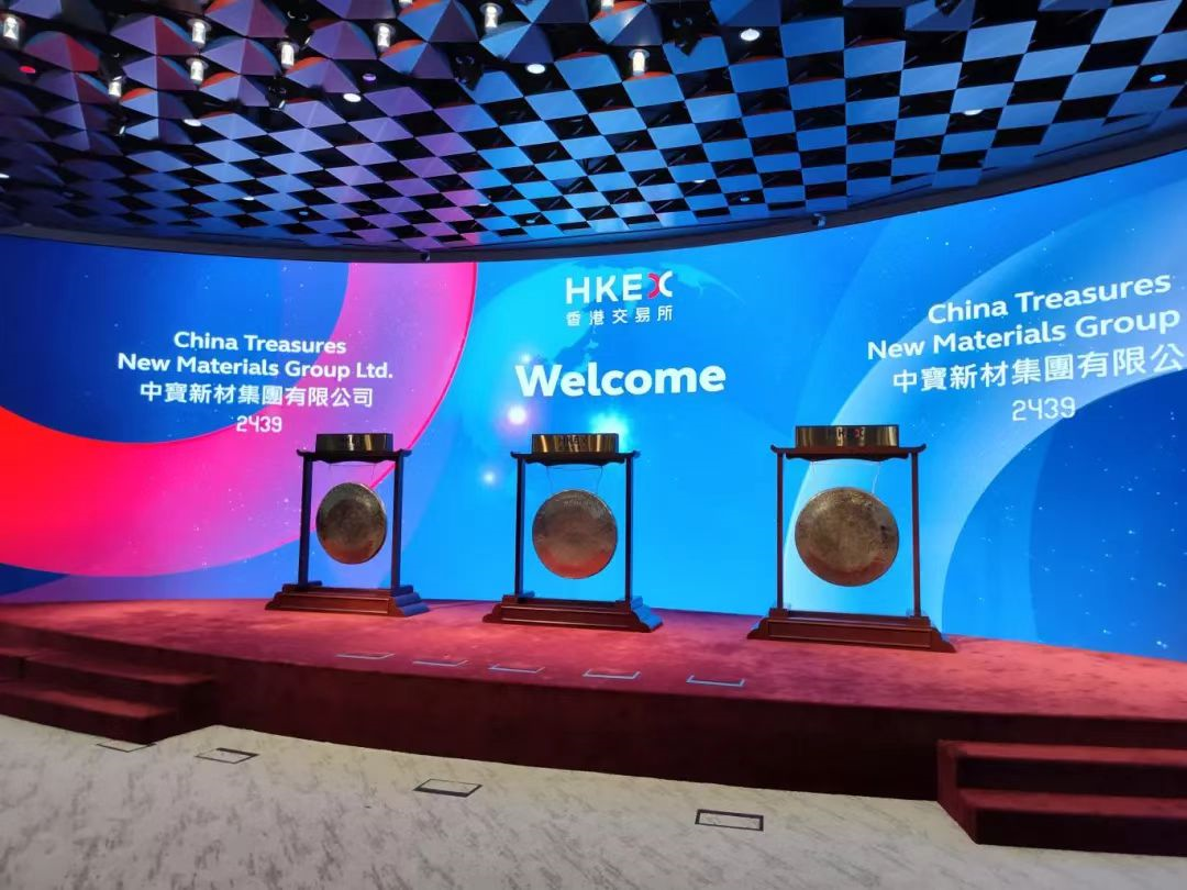 五一视界正式登陆港交所