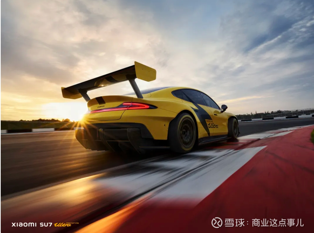 中 鲁Ｂ：尚未收到2025年国际履约能力提升补助资金