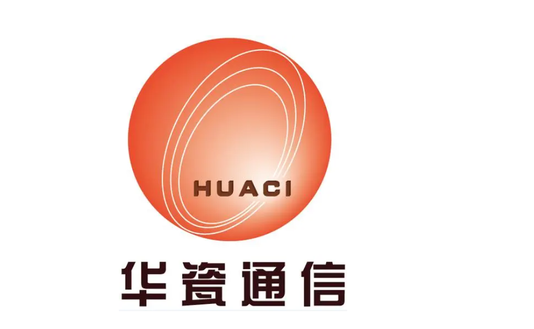 固德电材创业板IPO注册生效