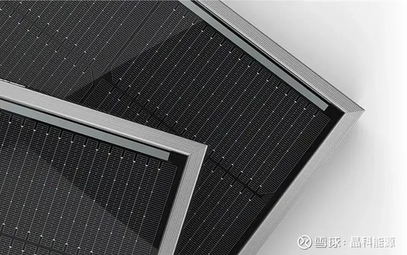 晶科能源2025年业绩预亏 光伏组件各环节盈利承压