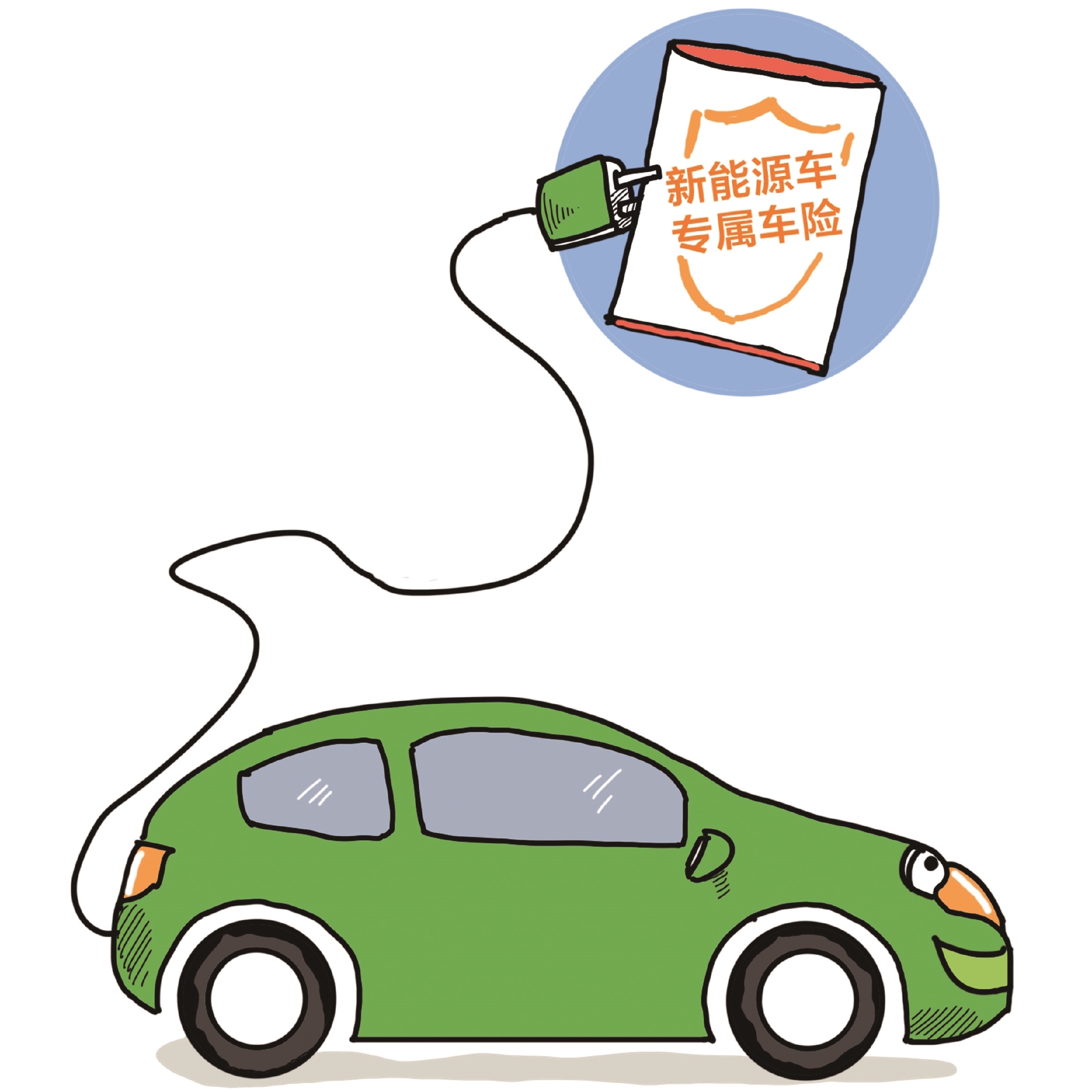 精细定价还是变相加价? 部分车险定价引车主困惑