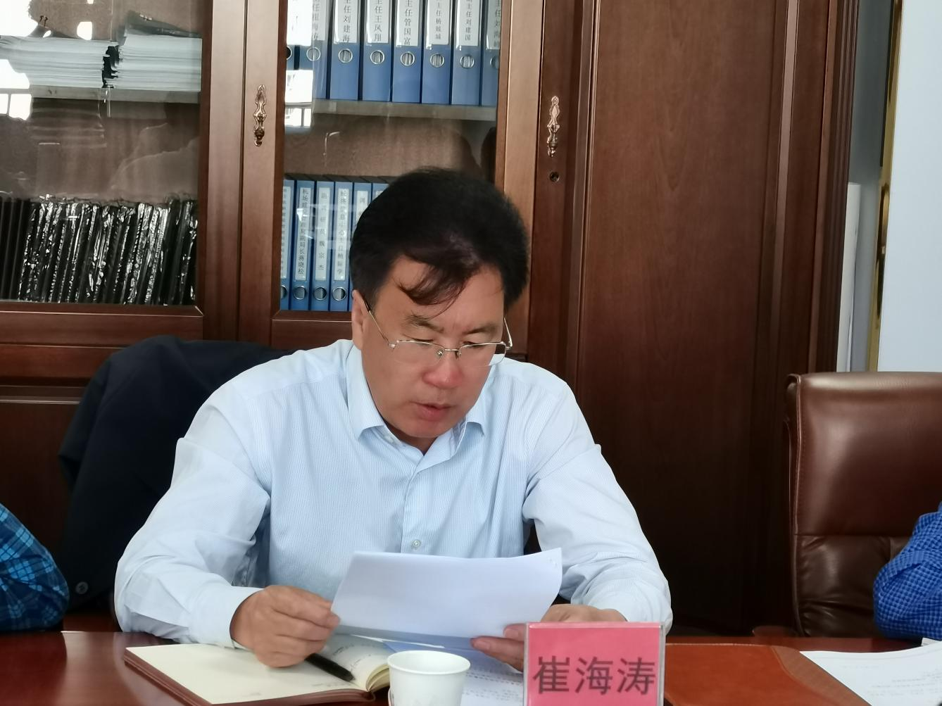 百瑞吉首发获北交所上市委会议通过