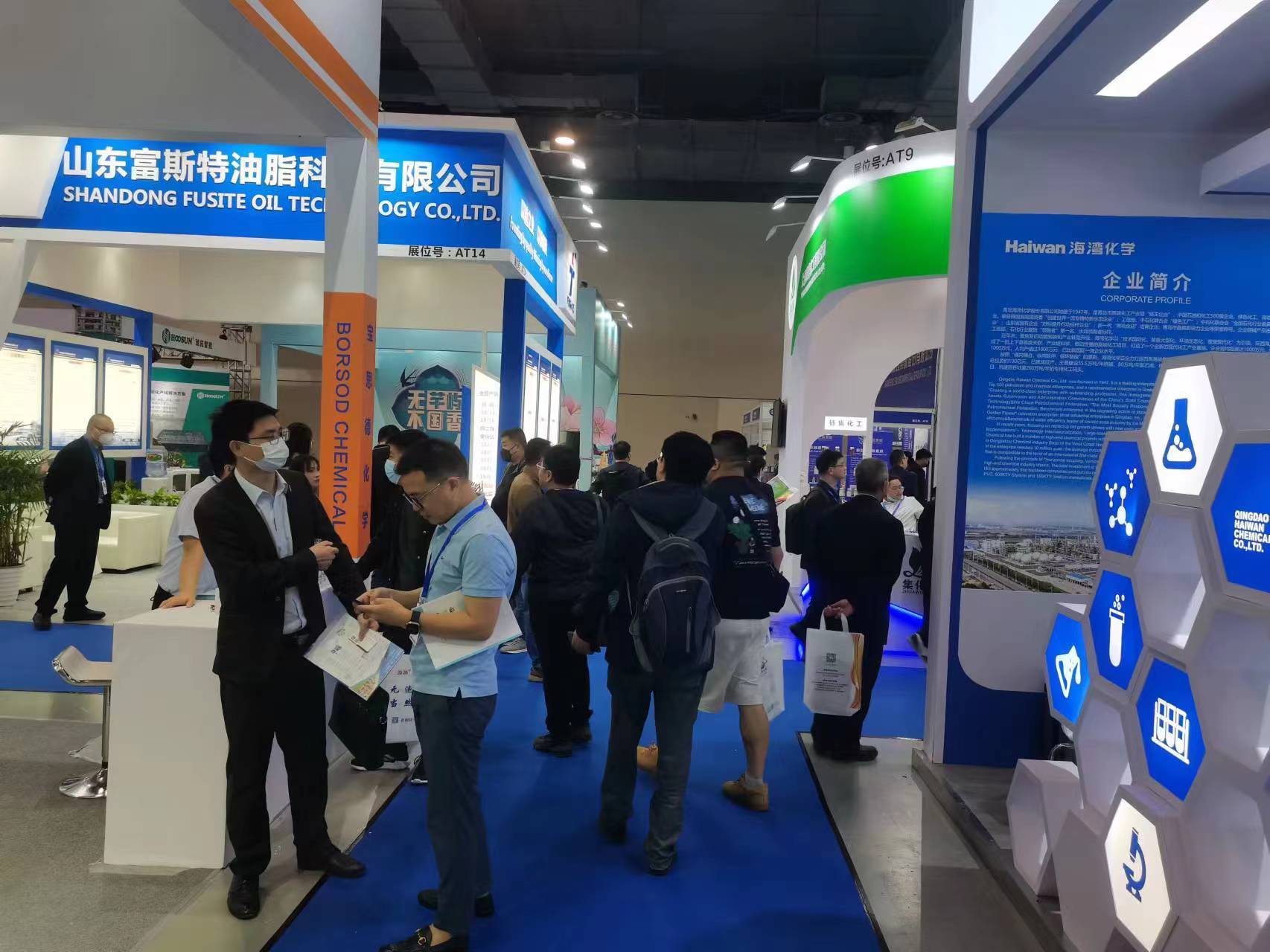 拥有“如意行”驾乘险，出行更顺畅！,人保有温度_2026有机种植行业全面调研及未来前景分析