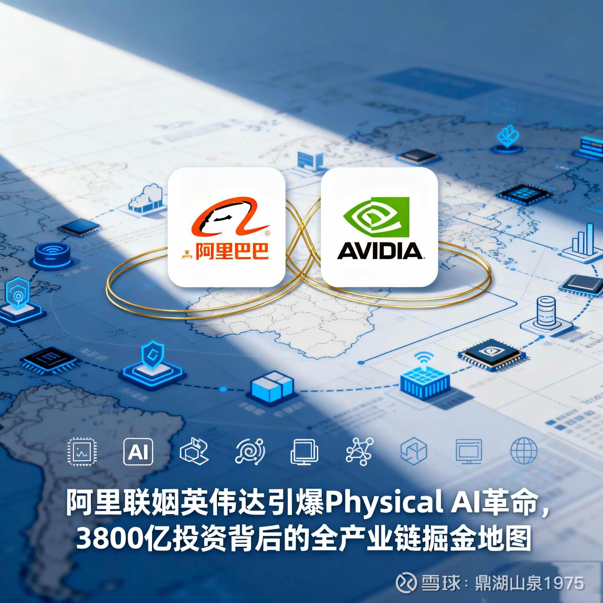 机构：看好算力产业链投资机会