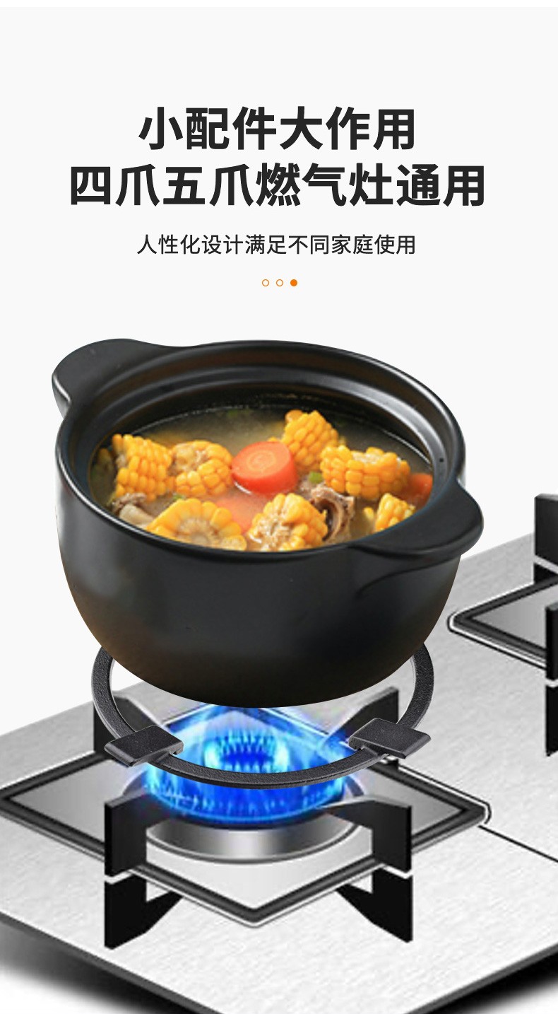 老板电器获得实用新型专利授权：“锅架及燃气灶”