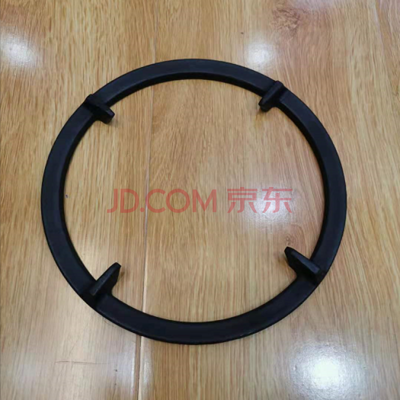 老板电器获得实用新型专利授权：“锅架及燃气灶”