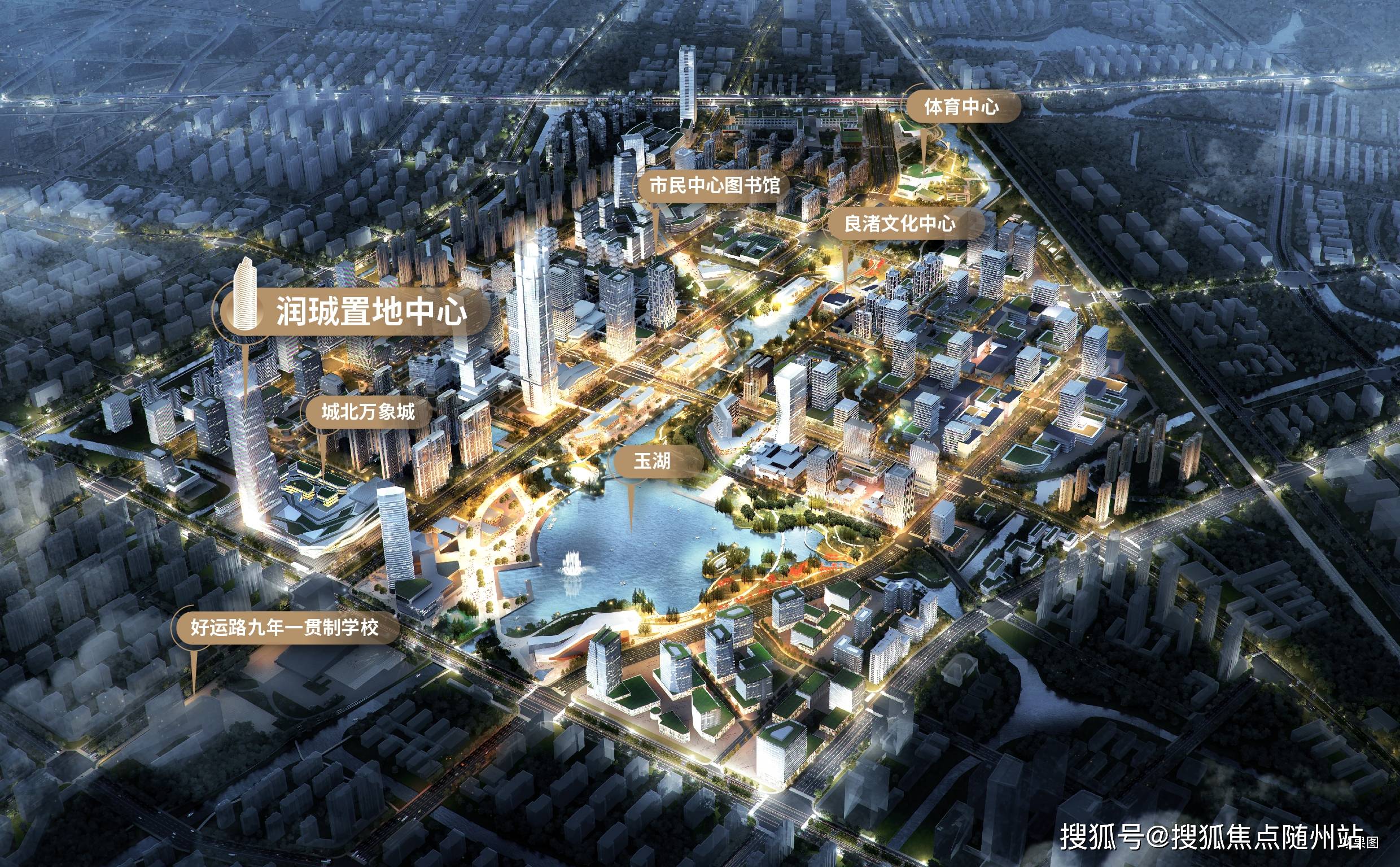 华润置地2025年12月拿下四幅地块