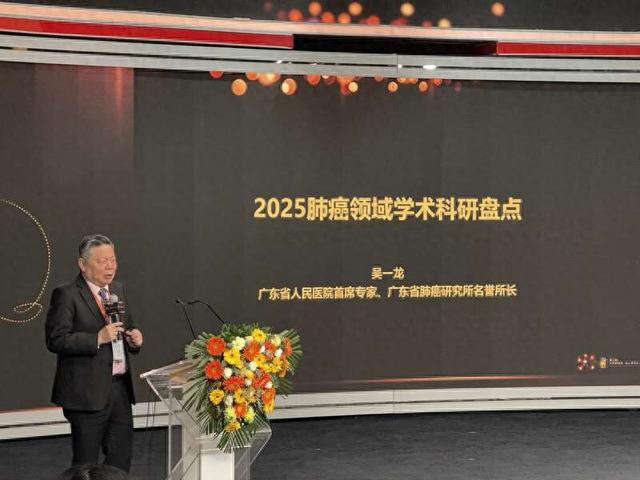 茶花股份：2025年预计实现净利润600万元左右 同比扭亏