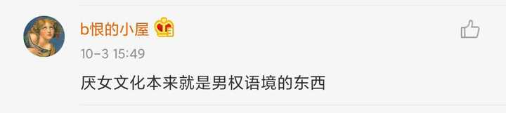 化妆品监管难在哪