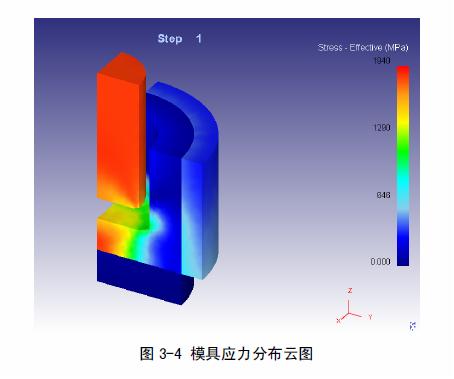 阳光电源获得发明专利授权:“云图处理方法、装置、电子设备及存储介质”