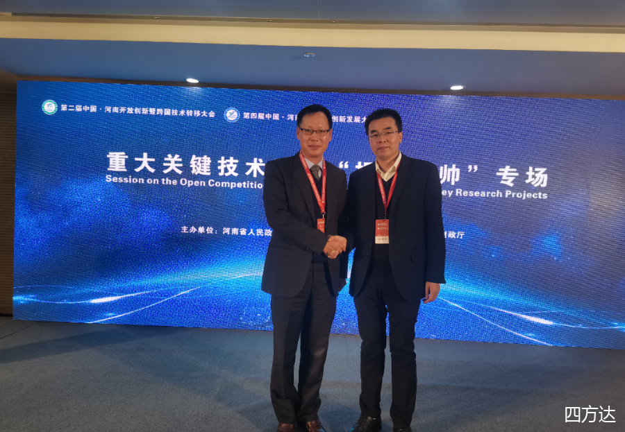 机构投资者调研频频 四方达在金刚石散热领域进展引关注