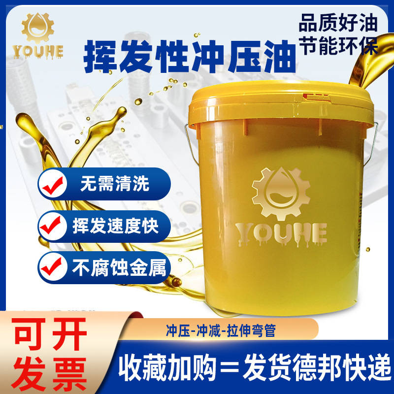 瑞玛精密获得实用新型专利授权：“冲压拉伸装置”