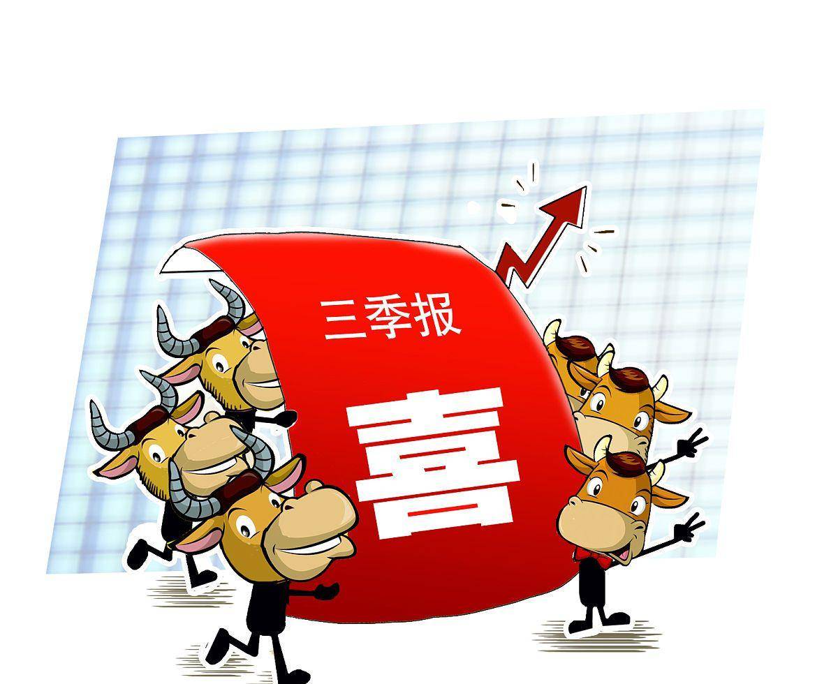 业绩大幅预喜 金矿龙头持续推进资源并购