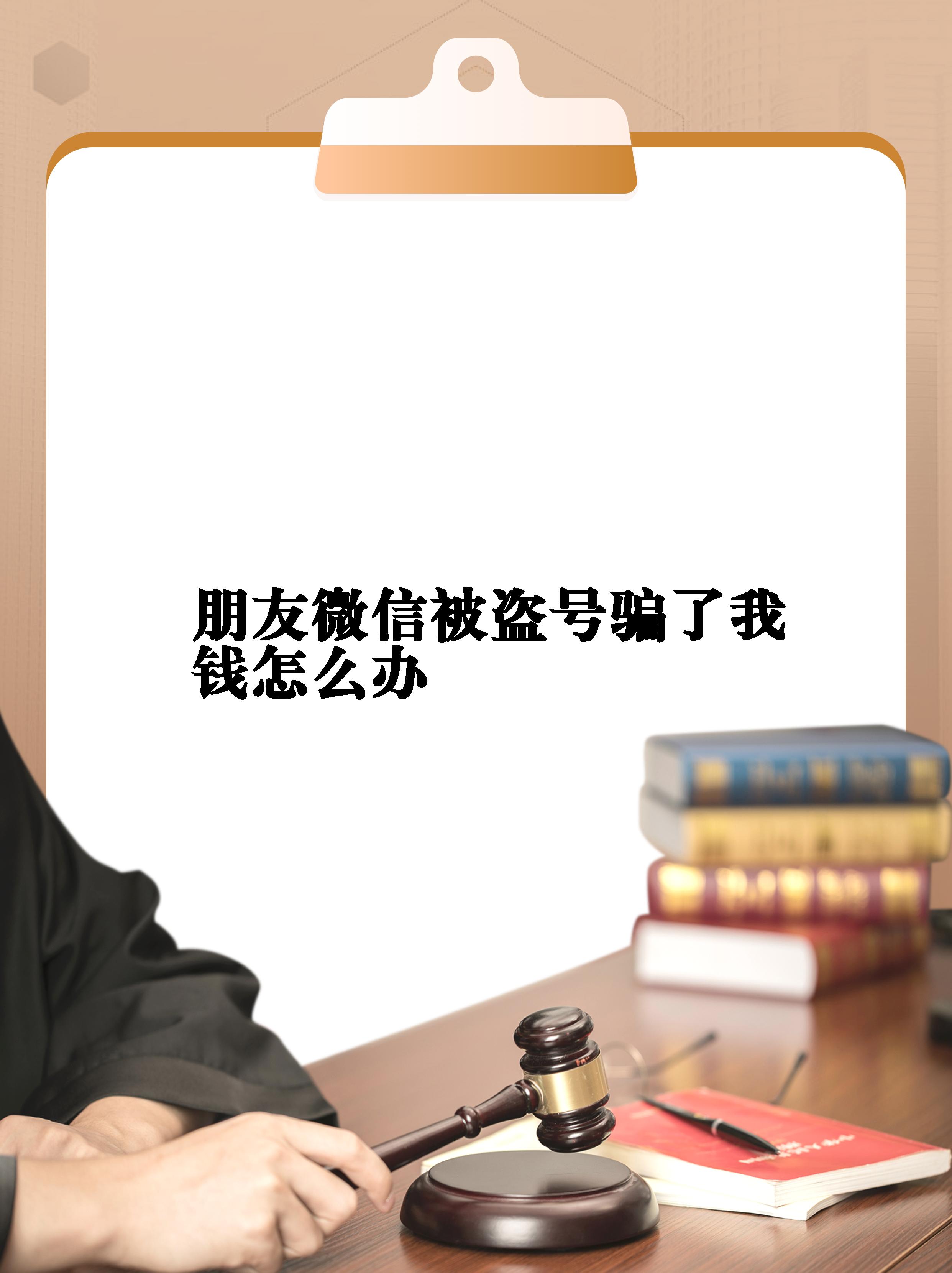 睿昂基因：实控人熊慧、熊钧因涉嫌诈骗罪已被检察机关向法院提起诉讼