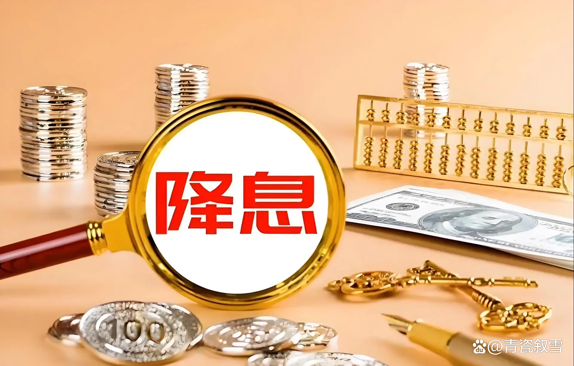 白银逼空行情结束了？