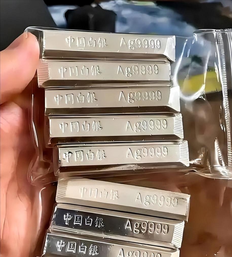 白银逼空行情结束了？