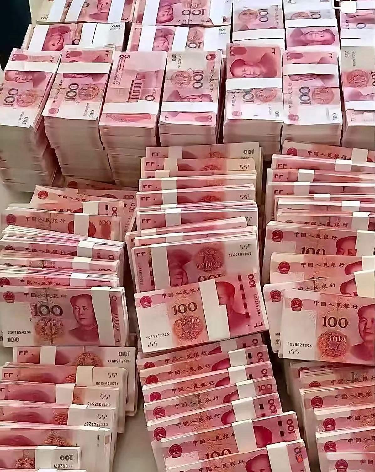 合富中国：2025年预亏2500万元到3600万元