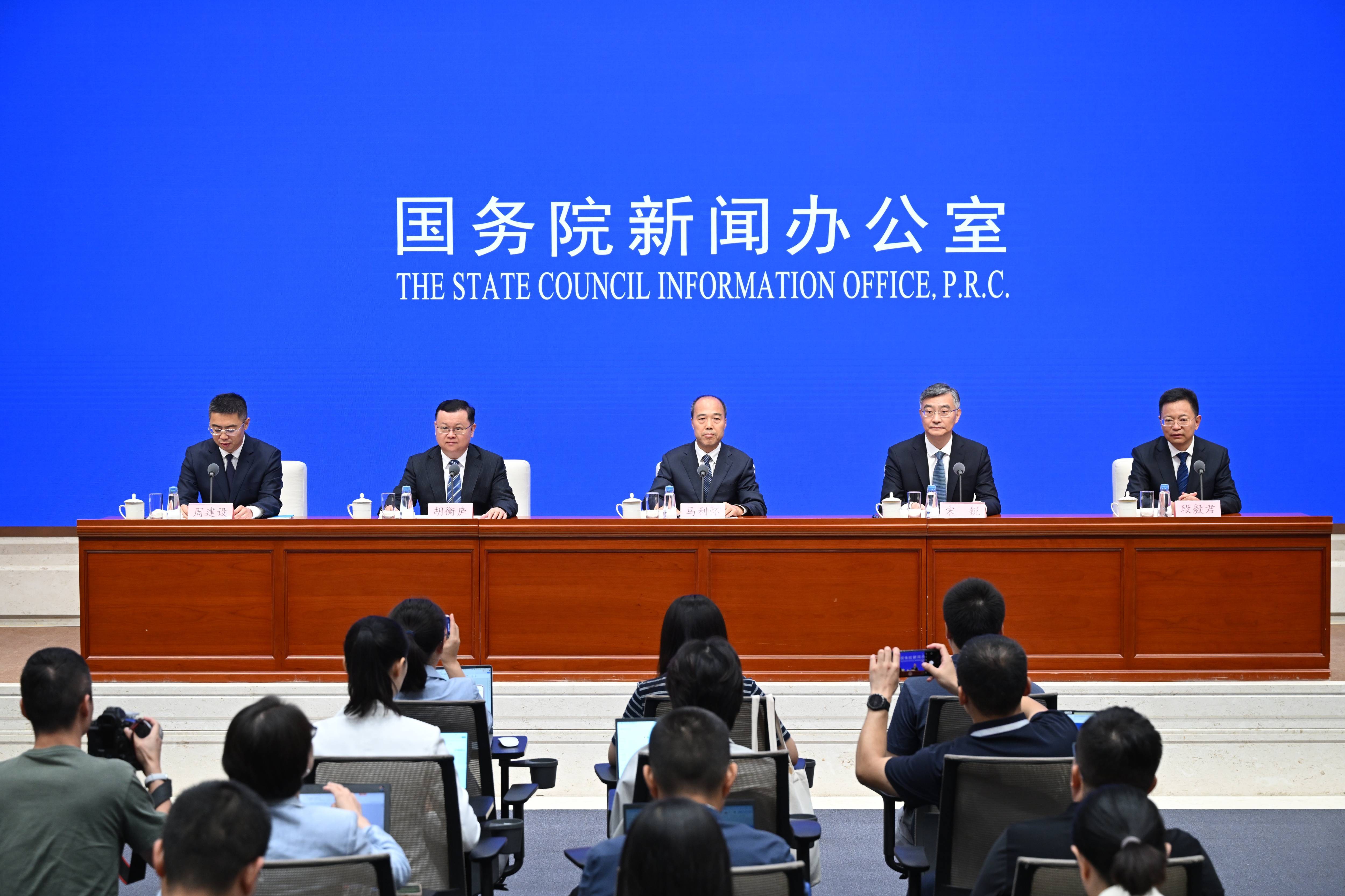 今日看点|国新办将举行货币金融政策支持实体经济高质量发展成效新闻发布会