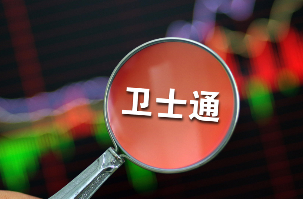湘财证券营收净利双增难掩投行短板，吸并大智慧仍存不确定性
