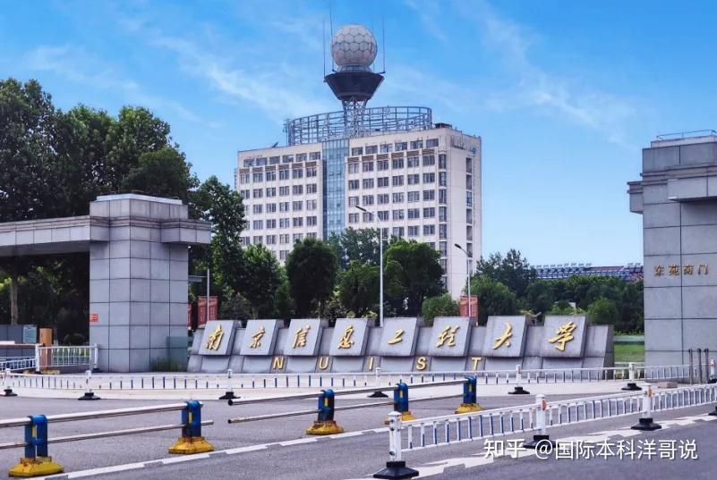 聚光科技新注册《在线水分测控仪系统V1.0》等2个项目的软件著作权