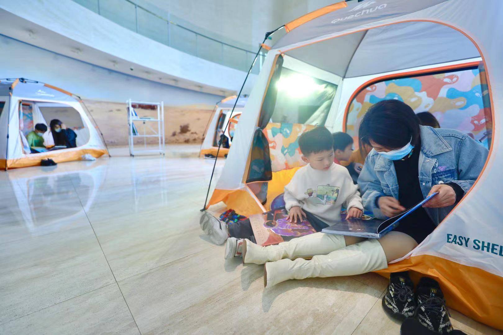 中国科学院大学星际航行学院揭牌成立