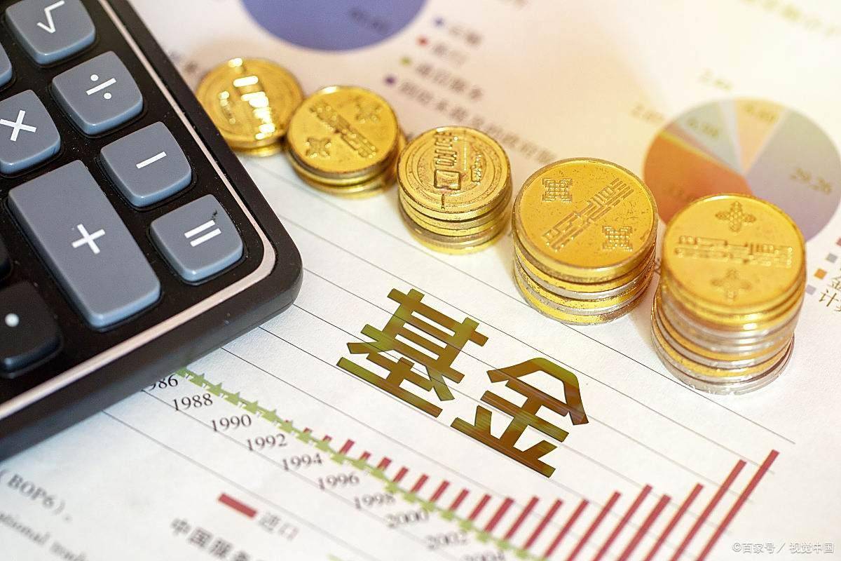 买金门槛再升 国有大行调整积存金业务规则