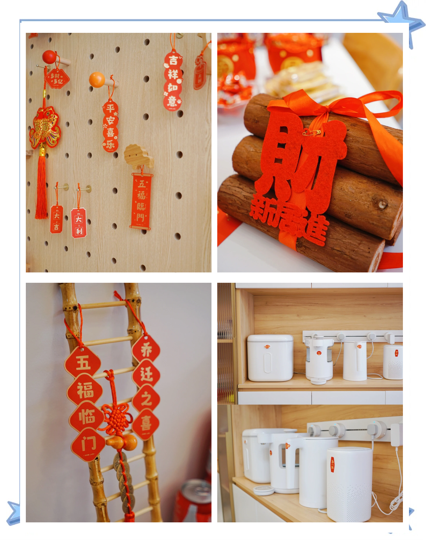 可口可乐 × 小沈阳父女：马年营销 “新仪式感”