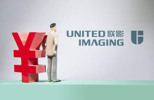 联影医疗获得发明专利授权：“血管图像处理方法、装置、计算机设备和存储介质”