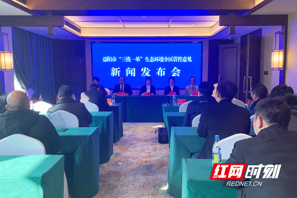 监管部门为食品直播划定“底线”和“红线”