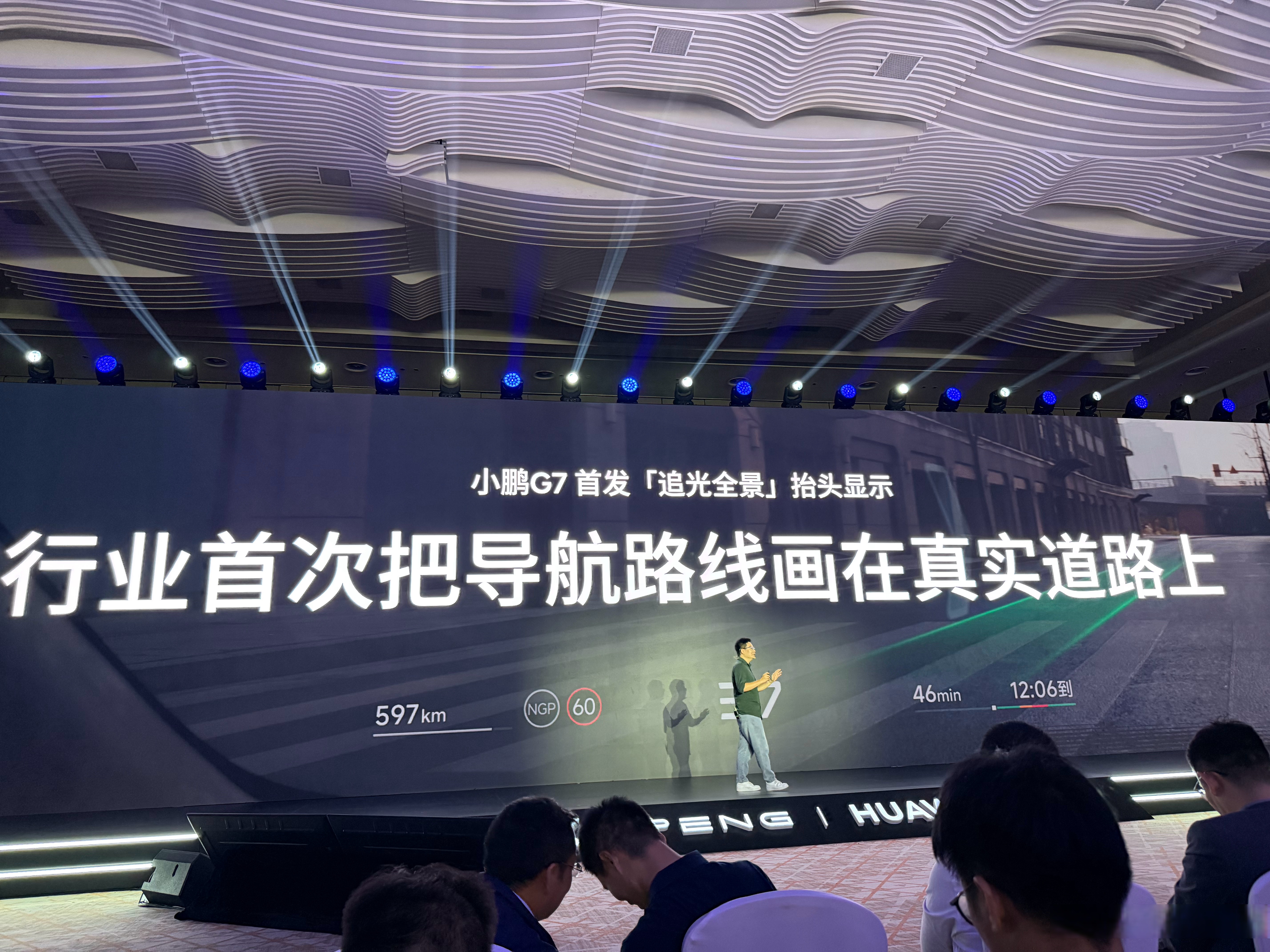 小马智行与爱特博达成业务合作 开辟Robotaxi高端出行市场