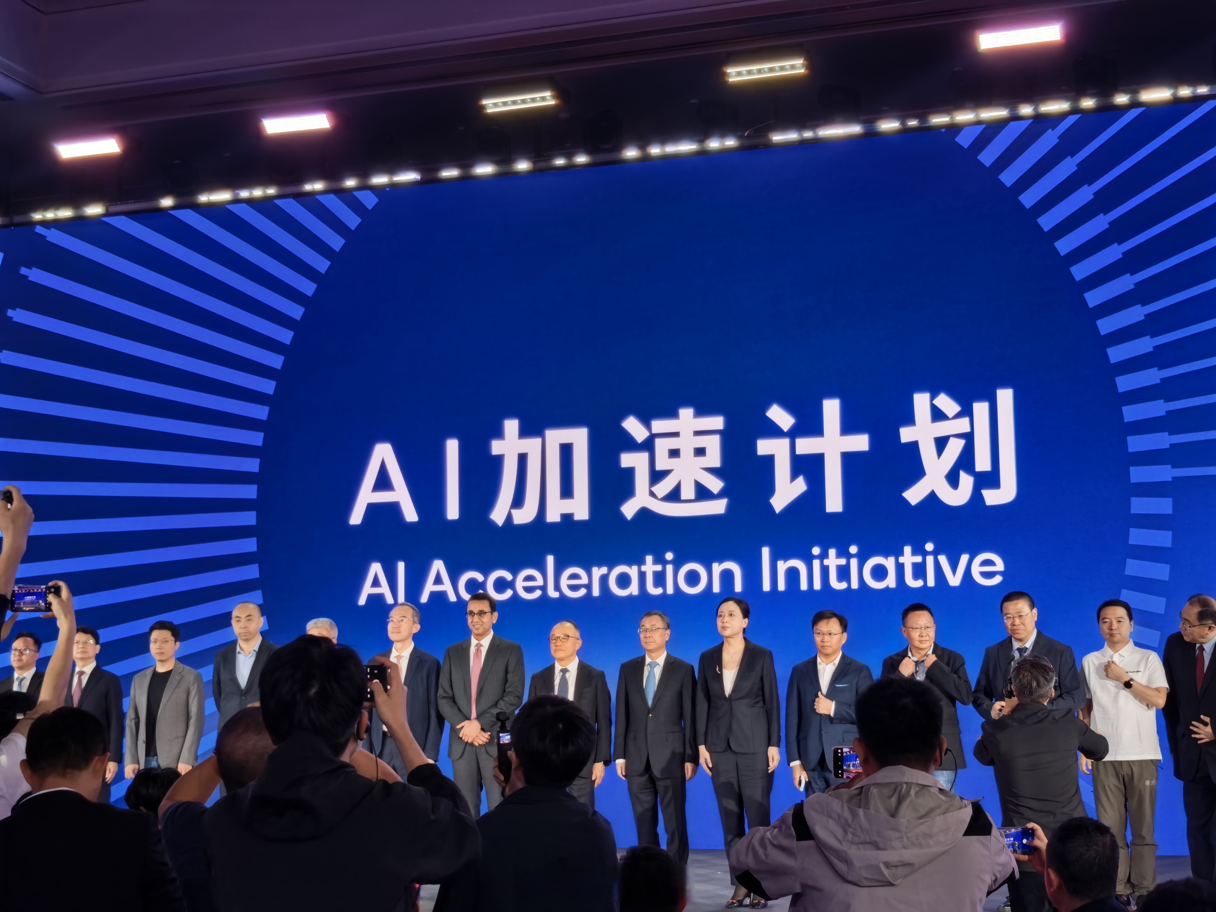 工业降噪赛道投资机会:2026-2030年市场趋势与投资策略_拥有“如意行”驾乘险,出行更顺畅!,人保有温度