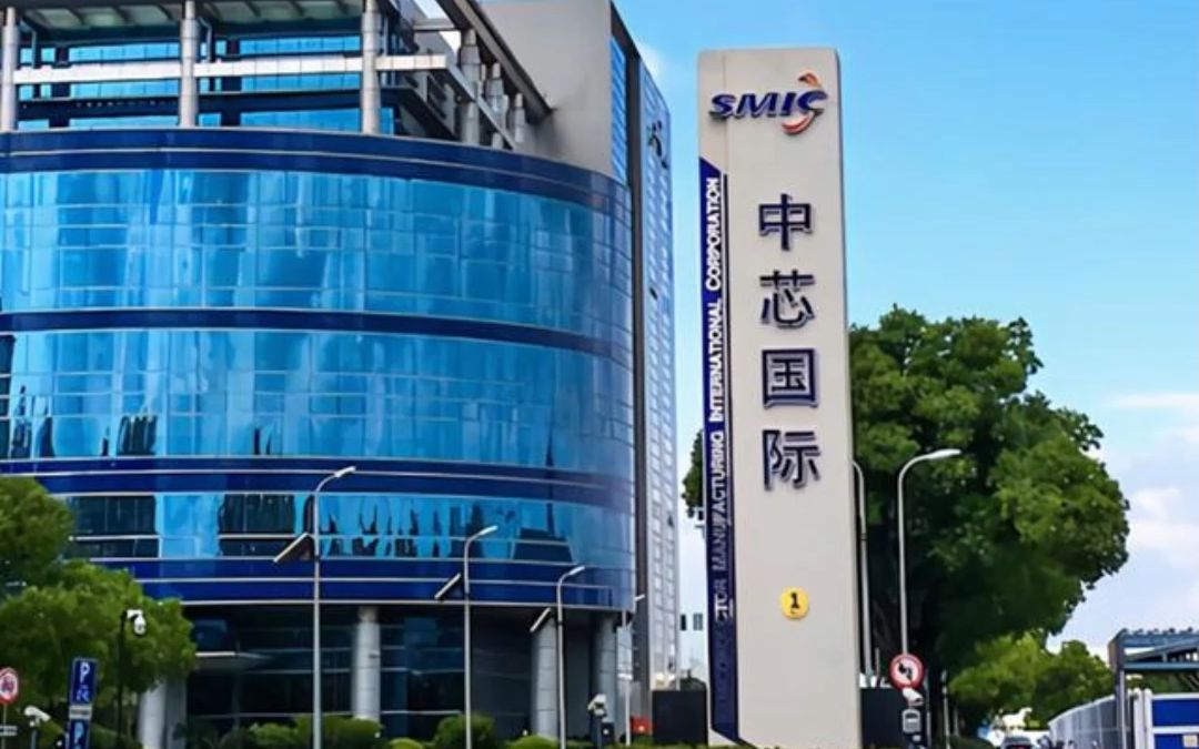 尚纬股份：2025年预亏4000万元―6000万元 同比由盈转亏