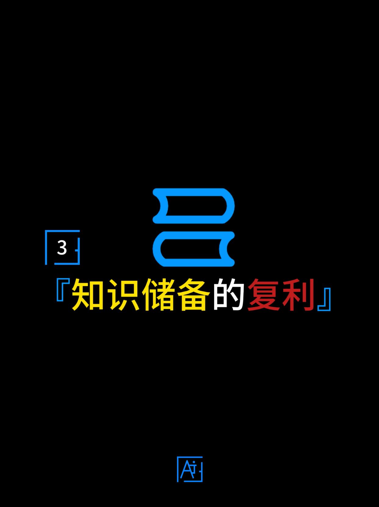 2026年南方基金企业年金：在长期主义中打造可持续的养老金融解决方案