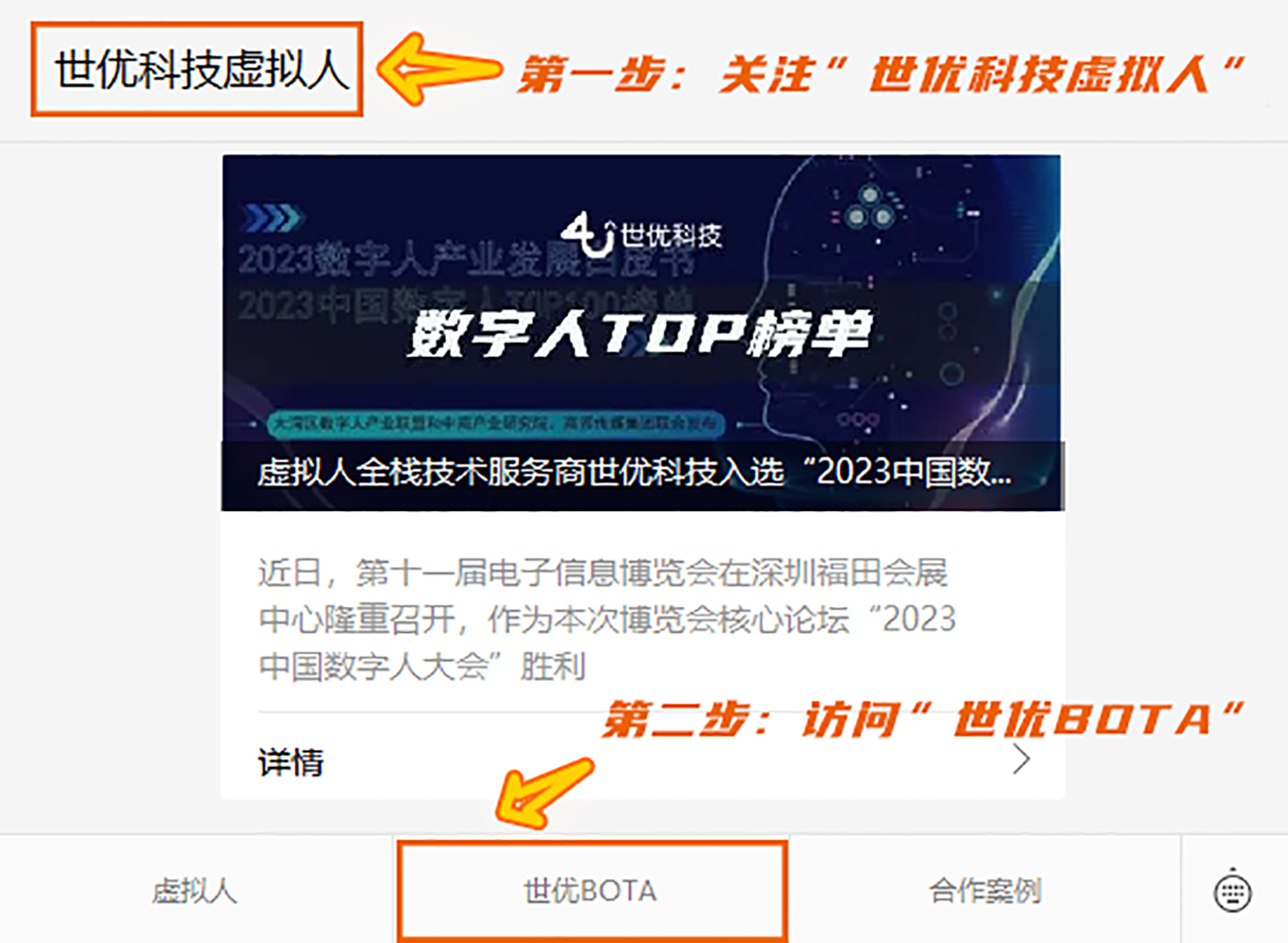 市场最前沿|AI助力,我国手机行业攀高向优