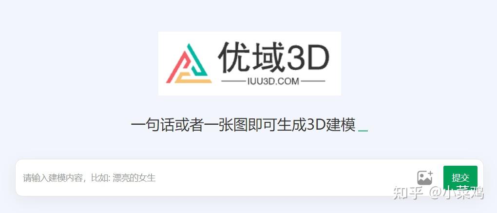 市场最前沿|AI助力,我国手机行业攀高向优