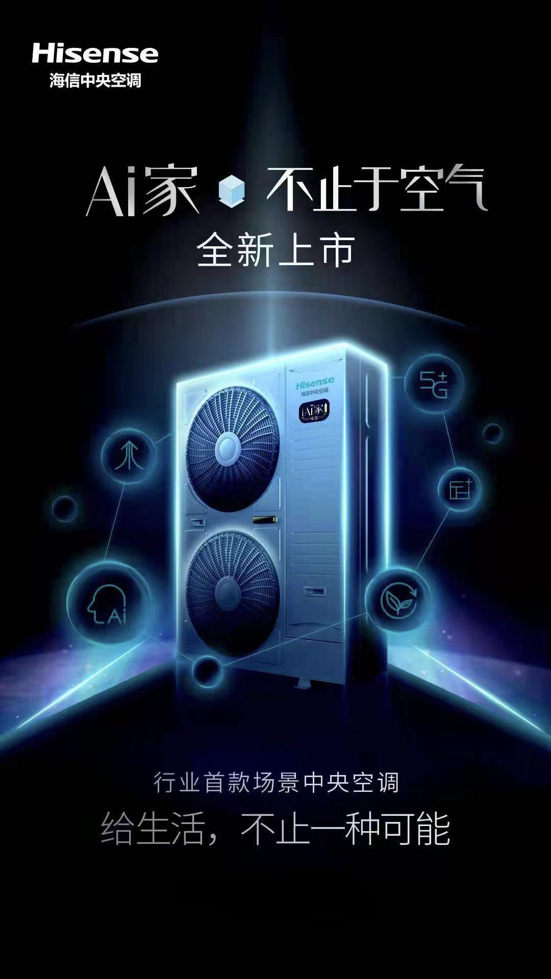 市场最前沿|AI助力,我国手机行业攀高向优