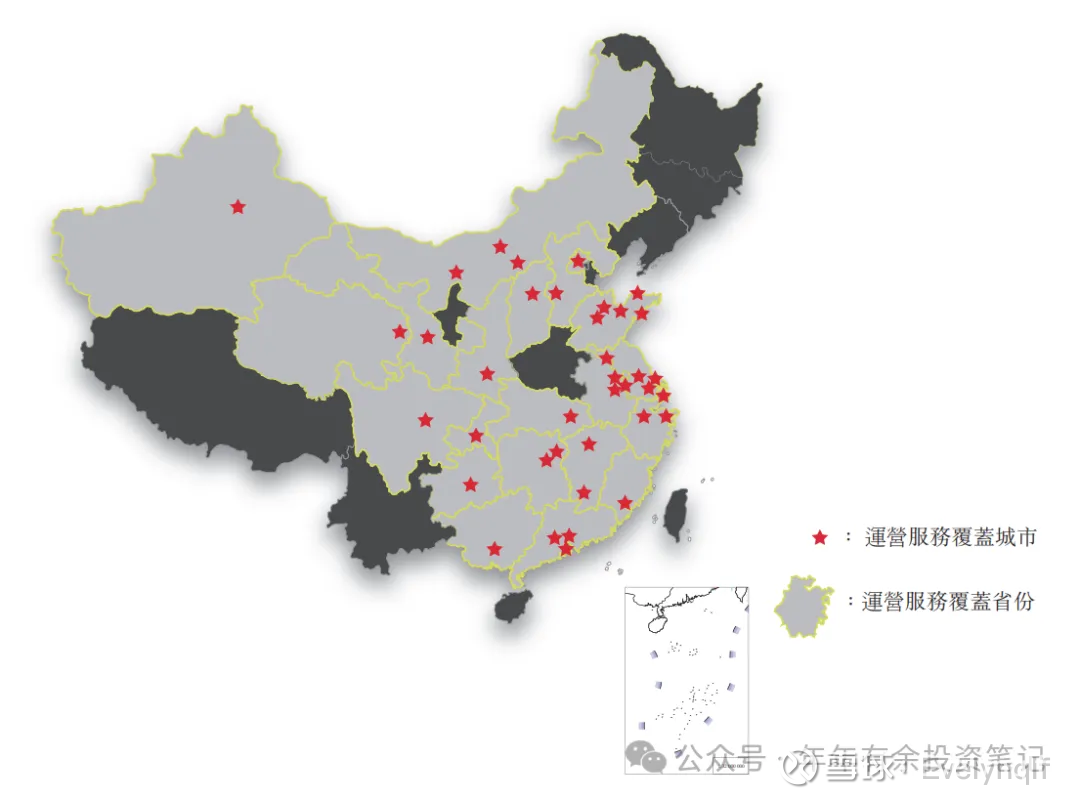 天际股份：公司1月20日股东人数为178,021