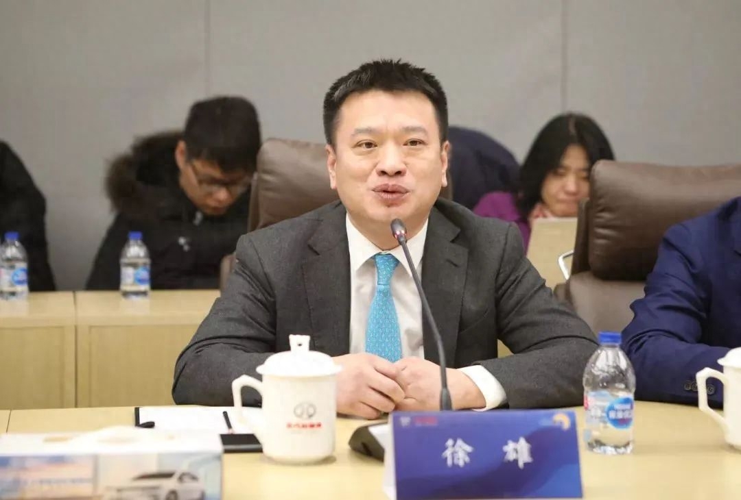 涉嫌违规减持被立案，这家公司董事长“火速”辞职