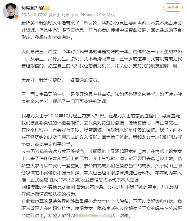 罗博特科：目前不存在您所说的情形