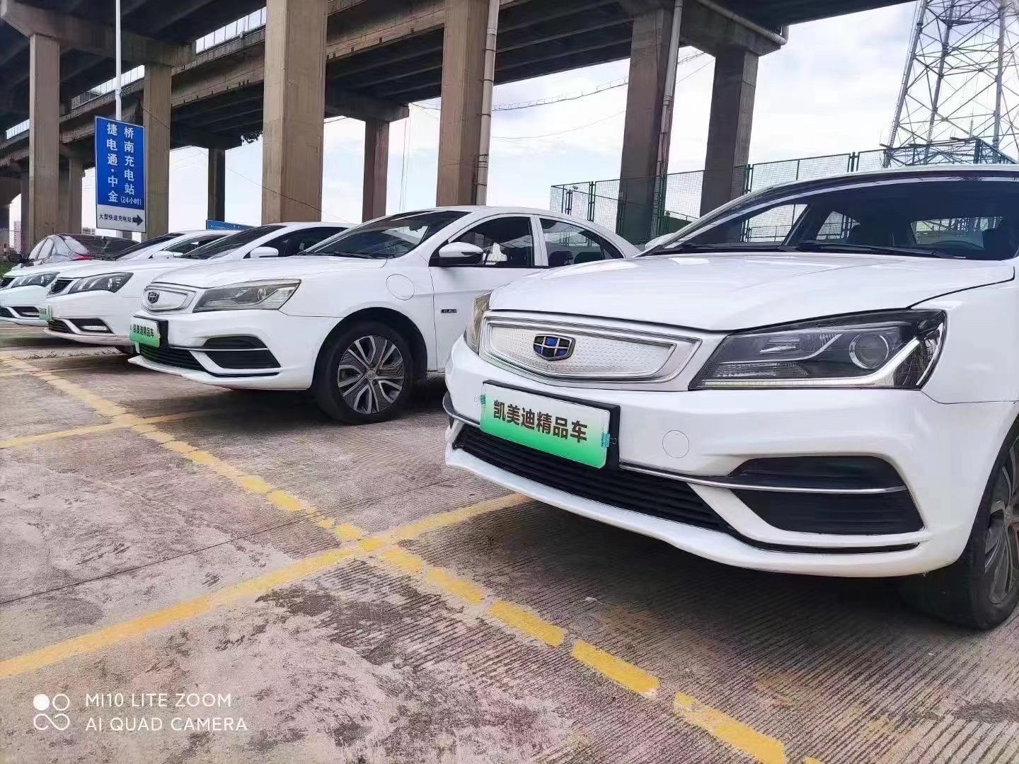 车车科技与金标大众、法巴天星保险达成战略合作，共筑智能汽车保险新生态