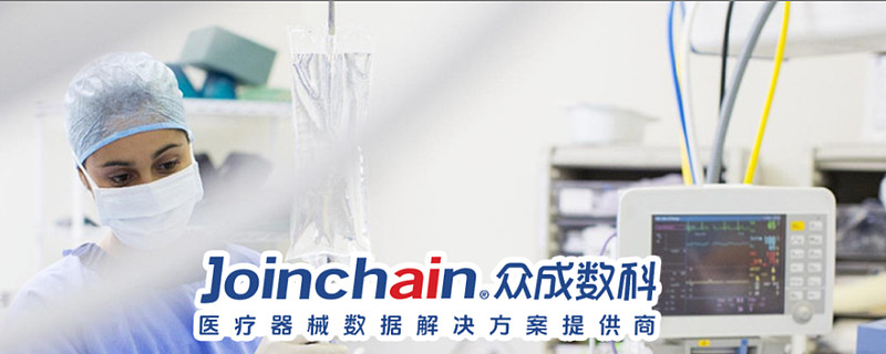迈瑞医疗获得外观设计专利授权：“无创呼吸机”