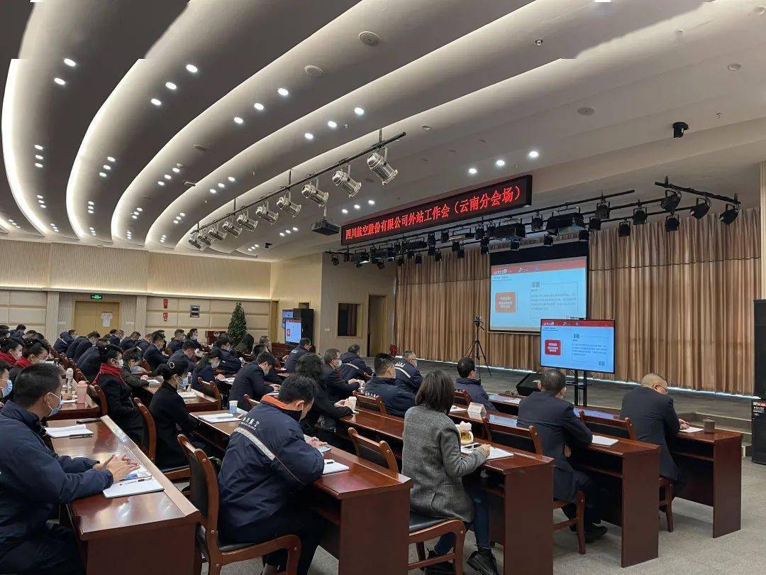 下好“内外”一盘棋 国寿资产“强”内核