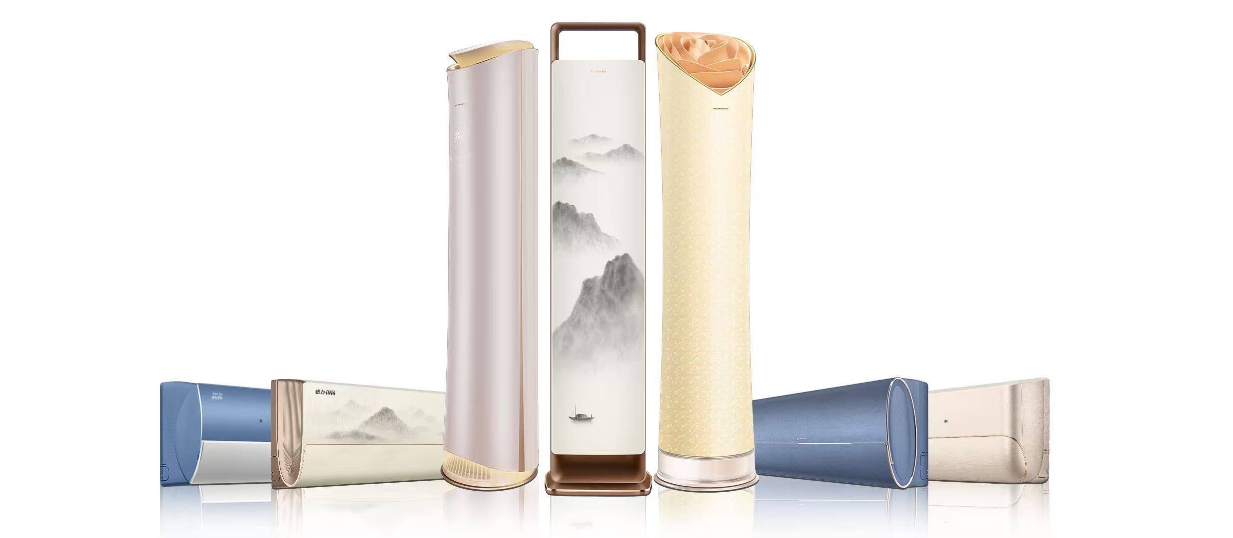 格力电器获得外观设计专利授权：“柜机的导风板”