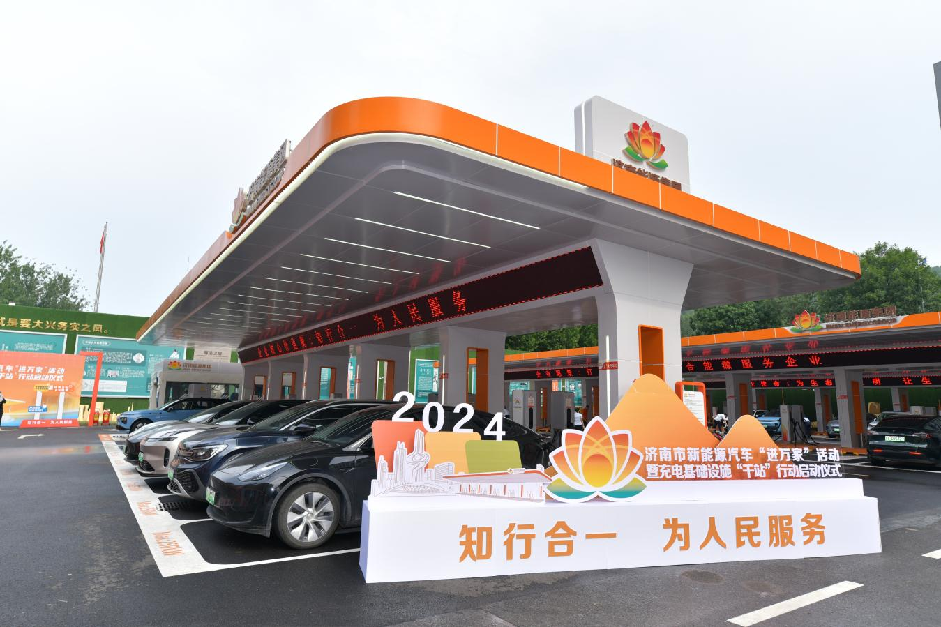 资本向“新”环境向“绿” 青海着力构建生态产业高地