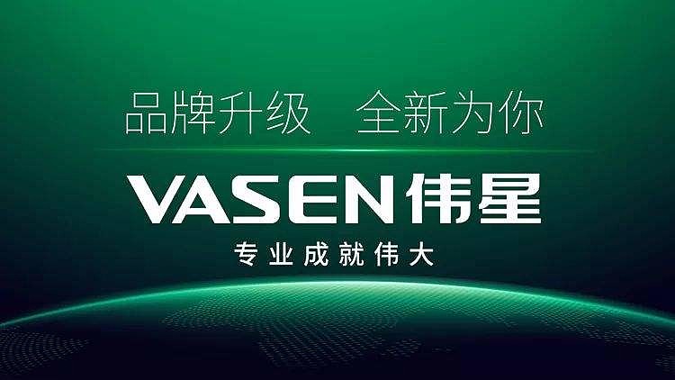 雄塑科技(300599.SZ)：预计2025年净亏损7000万元―8200万元