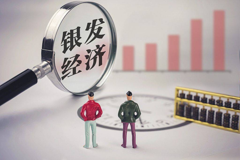 2026中药产业现状：内需驱动与全球布局的双重引擎_拥有“如意行”驾乘险，出行更顺畅！,人保财险 