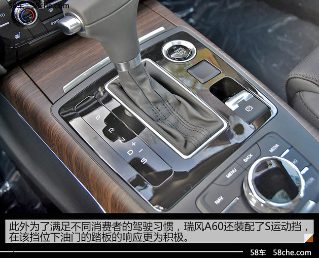 江淮汽车获得发明专利授权：“一种前端模板的装配方法及系统”