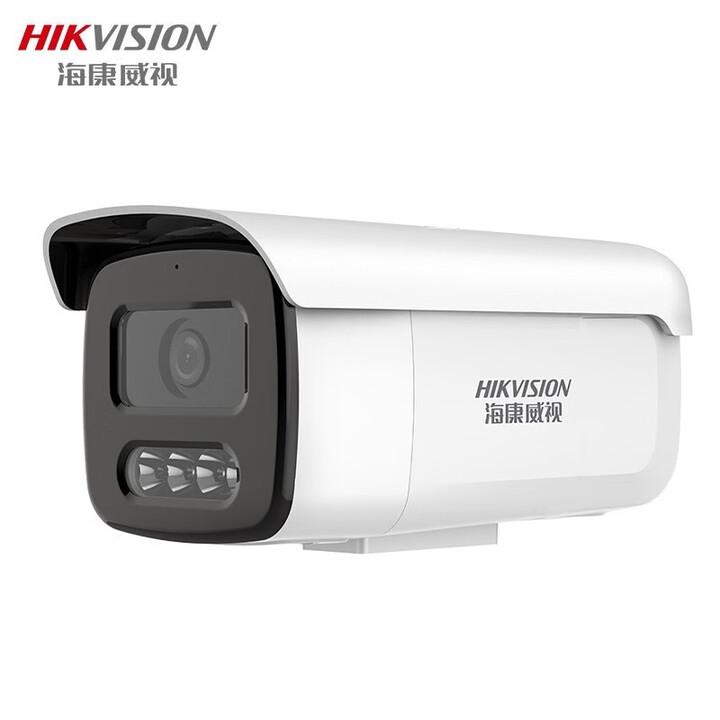 海康威视获得发明专利授权：“具有防冰罩的摄像装置”