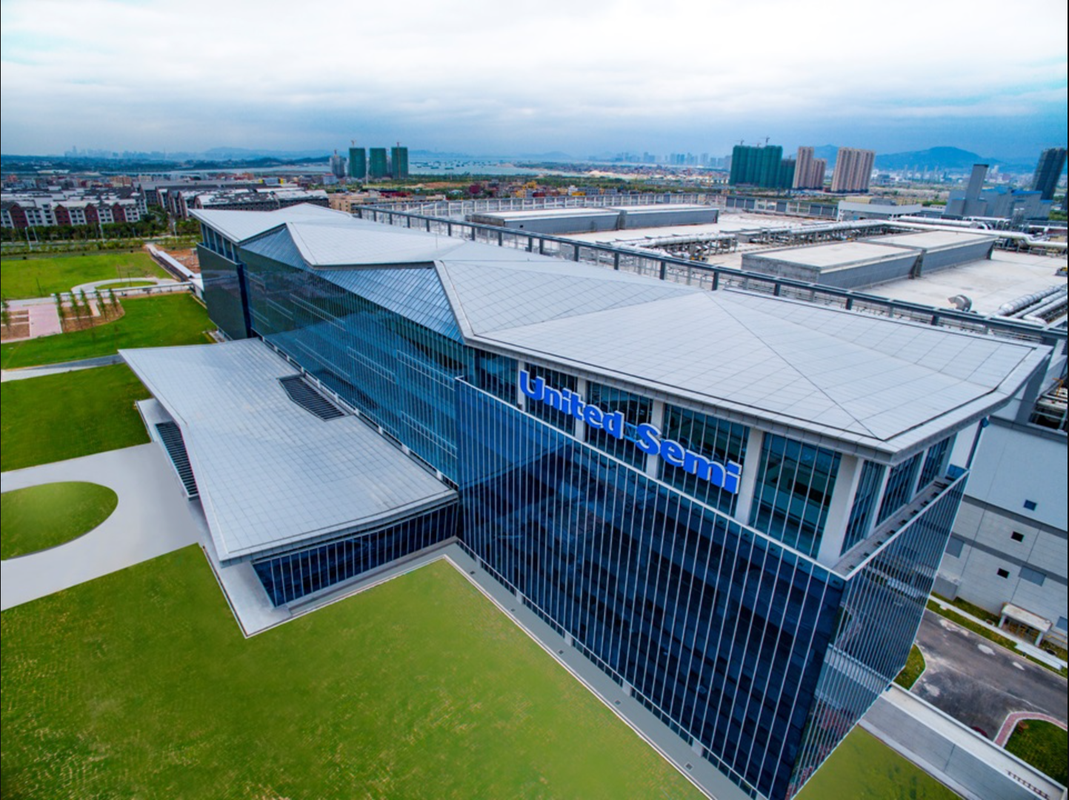 芯联集成获得发明专利授权：“屏蔽栅场效应晶体管及其制备方法”