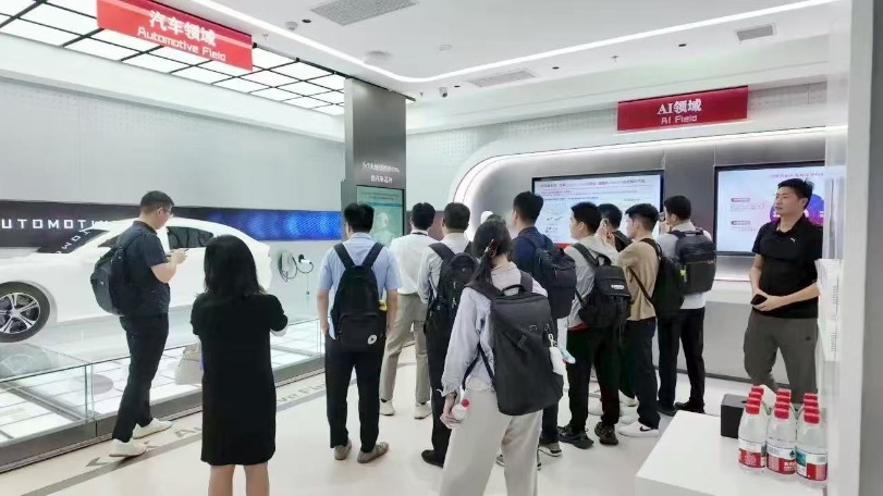 芯联集成获得发明专利授权：“屏蔽栅场效应晶体管及其制备方法”